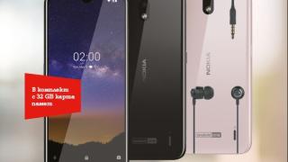 А1 стартира продажбите на новия Nokia 2.2