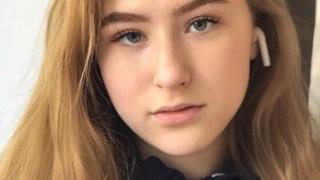 Мечка откъсна главата на ученичката Соня заради парченце шоколад