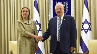 Румяна Бъчварова официално пое длъжността посланик на България в Израел