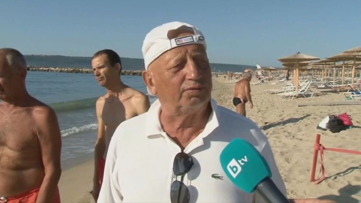 Ценни съвети: При излизане от водата в морето задължително...