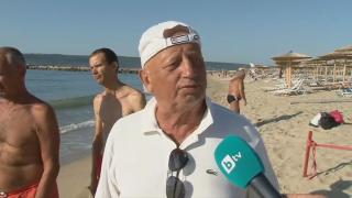 Ценни съвети: При излизане от водата в морето задължително...