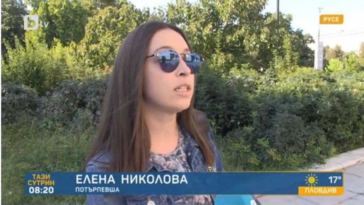 Елена резервира тузарски хотел във Варна, но през нощта в стаята й стана страшно СНИМКИ