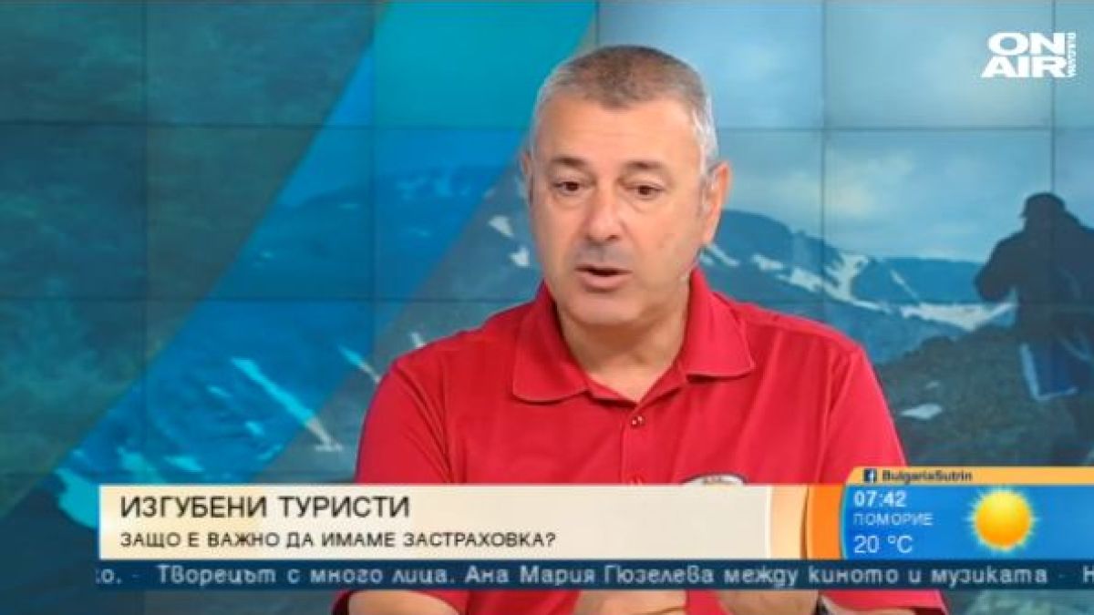 Застрахователен шеф за драмата в Пирин: Ходим в планината по джапанки