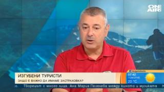 Застрахователен шеф за драмата в Пирин: Ходим в планината по джапанки