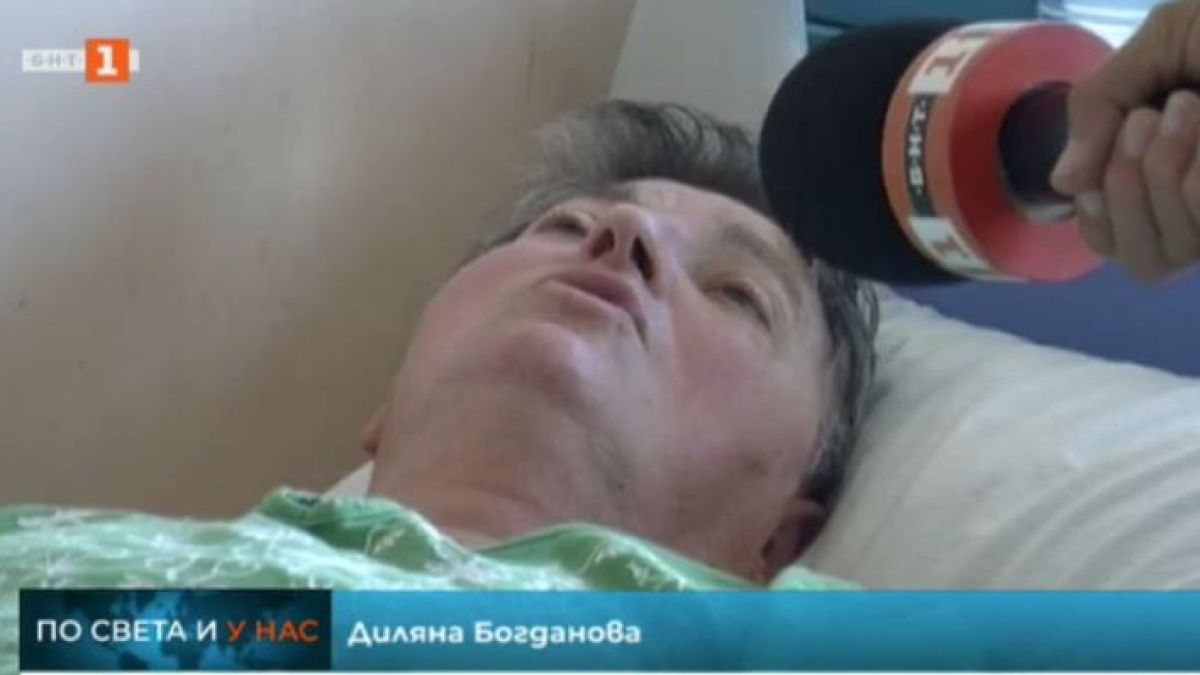 Първи случай на Западнонилска треска у нас! СНИМКИ
