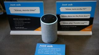 Мрачната истина за децата - роби в Amazon