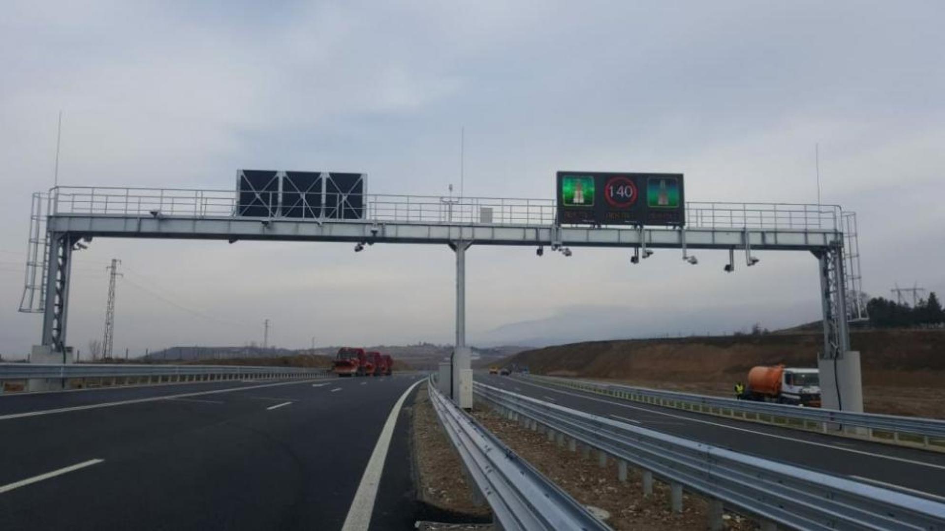 Спират движението в отсечка на АМ „Европа“ за час