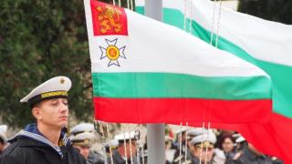 Празнуваме 140 години от създаване на бойния ни флот