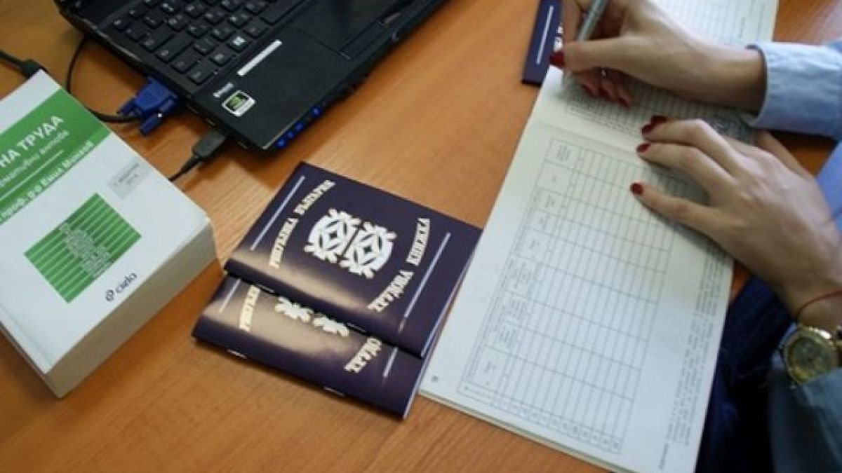 Пропуск в трудовото досие обрича пенсионерите на глад