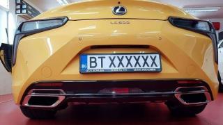 Съпрузи от Търново подкараха два бутикови автомобила за над 1,1 млн. лв.! СНИМКИ