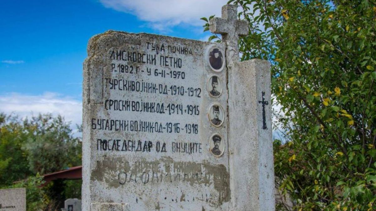Невероятна легенда за войник от Битолско, сражавал се за три държави