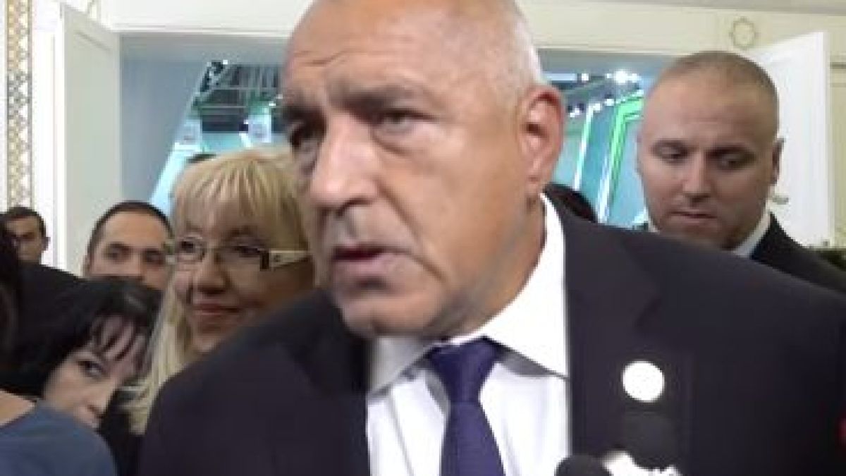 Борисов съобщи важна вест от Туркемнистан