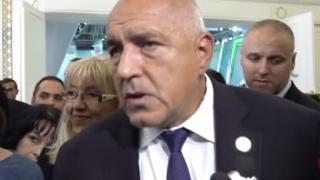 Борисов съобщи важна вест от Туркемнистан
