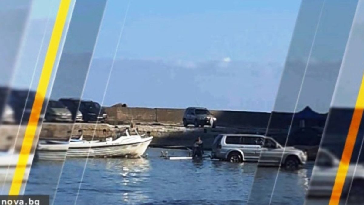 Джип нагази в морето, за да тегли... лодка СНИМКИ