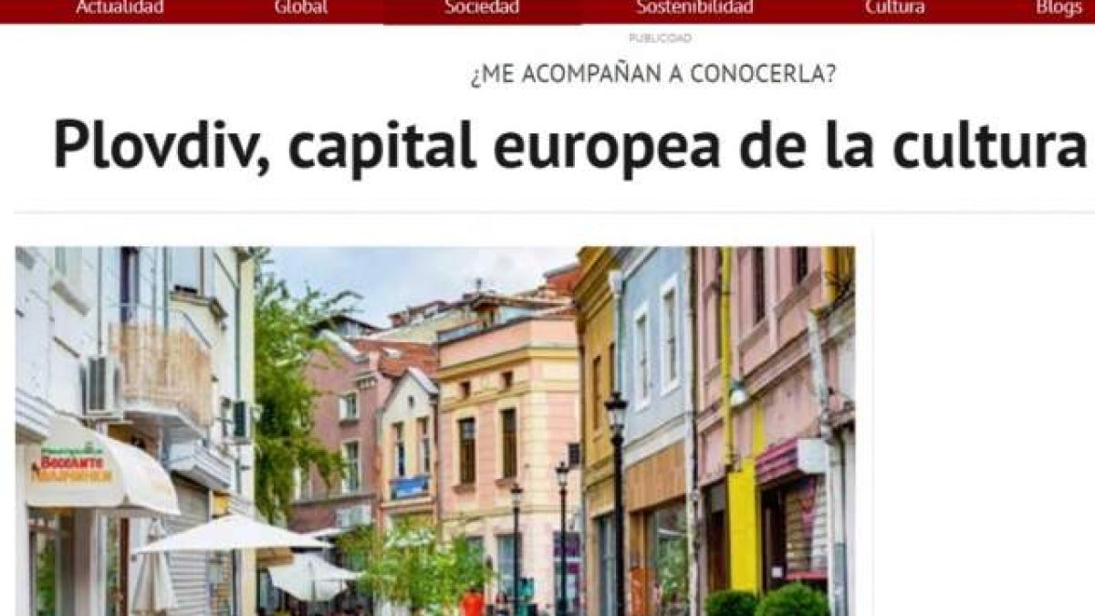 Цяла Испания сега говори за Пловдив заради тази статия СНИМКА