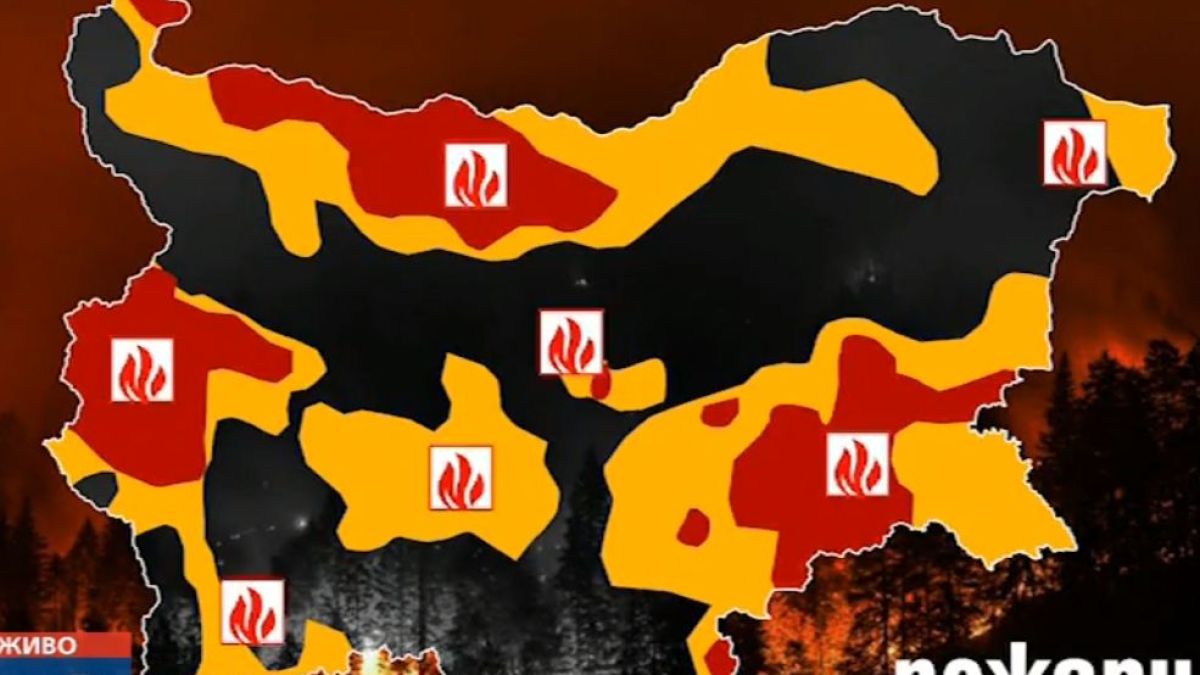 Синоптиците в паника от опасност, която ще удари България ВИДЕО