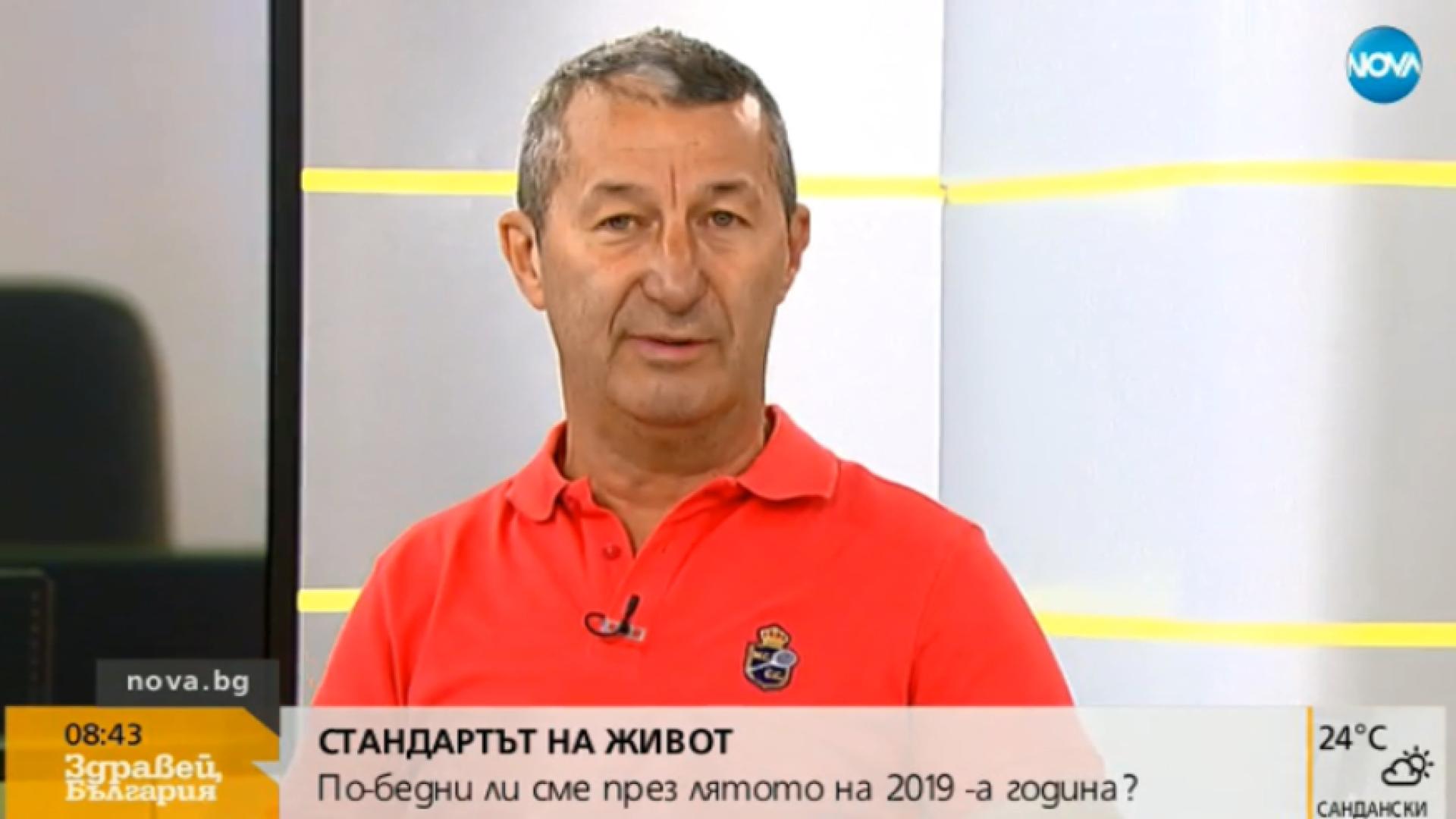 Каролев сензационно: Няма бедност в България, много малко са бедните