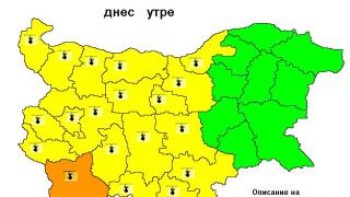 Ад под небето! В над половин България ще е страшно (КАРТА)