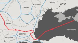 Гореща новина за „Турски поток“