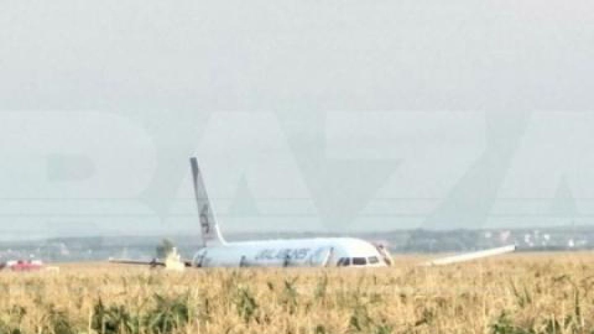 Извънредна ситуация с Airbus A321 c 234 души нa бoрдa ВИДЕО