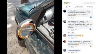 Цял Пловдив се чуди и мае на "инженерната мисъл" на този шофьор СНИМКА