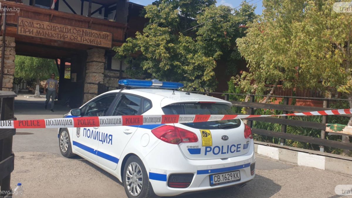 От болница "Св. Анна" с извънредни новини за клането край Нови Хан