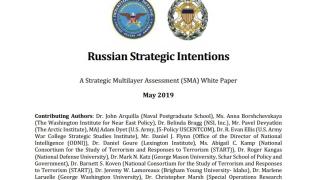 SMA - най-новата стратегия на САЩ за сломяване на Русия