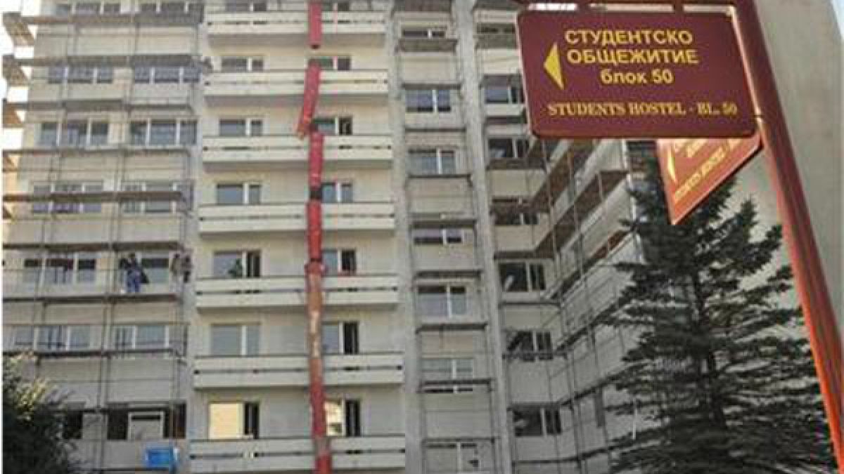 Край с евтинията в "Студентски град"