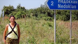 Историята на 5-те села в България с най-смешни имена (ВИДЕО)