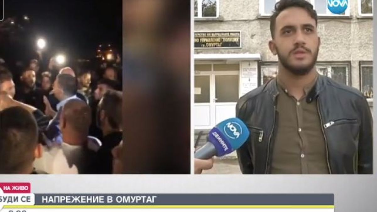Циганите в Омуртаг вдигнали бунта заради труп на младеж ВИДЕО