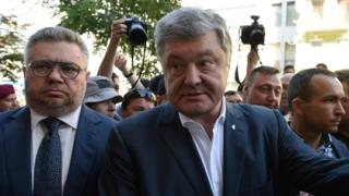 Порошенко изнесъл 8 млрд. долара, докато бил президент на Украйна 