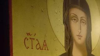 Шок! Вижте какво се случи с Желязната църква в Истанбул (СНИМКИ)