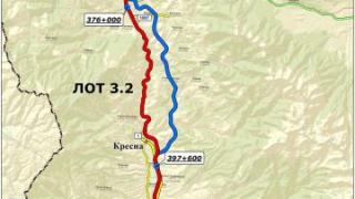 Саботаж за 2 млрд. лв. срещу магистрала „Струма“	