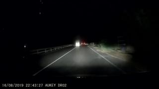 Падането на метеор бе запечатано на ВИДЕО 