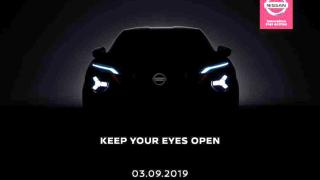 Nissan показа новия Juke, но с уловка СНИМКА