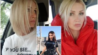 MILF! Секси майка може да открадне всеки мъж от щерка си СНИМКИ 