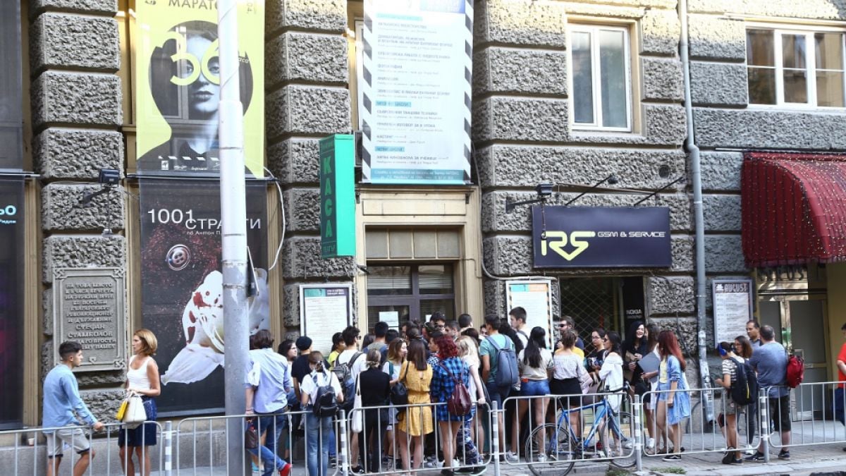 Одит разкрива неправомерни плащания и нарушения в НАТФИЗ