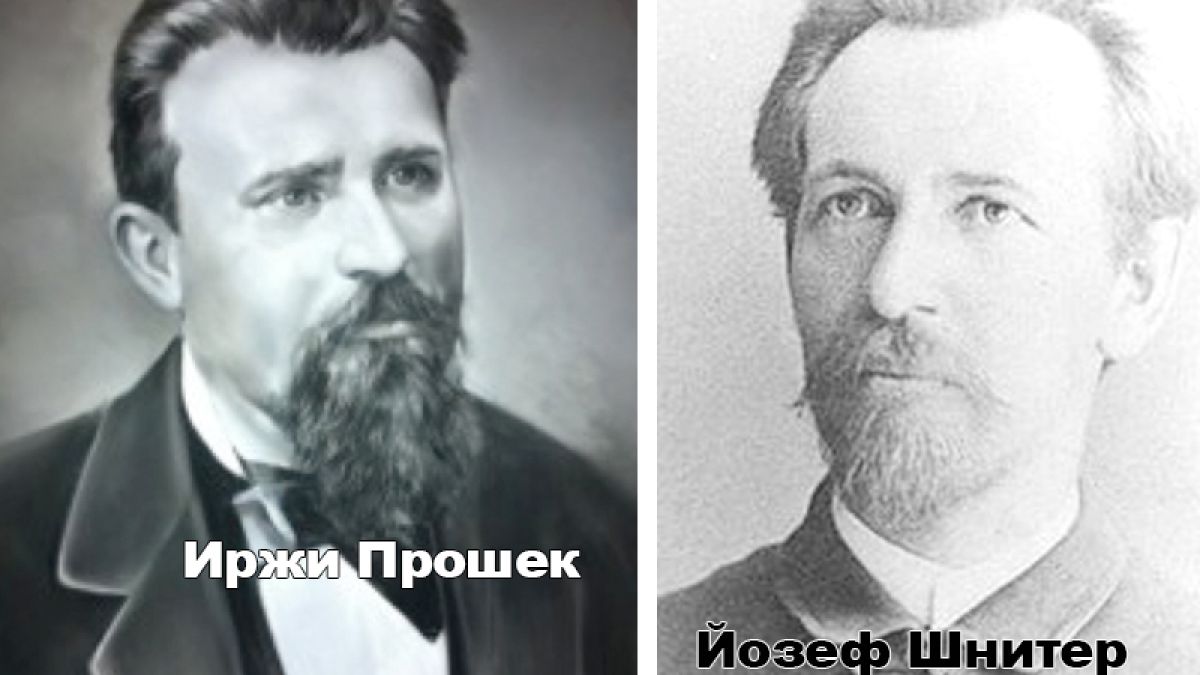 Чешки интелигенти дейно работят за България по време на Руско-турската освободителна война 1878 г.