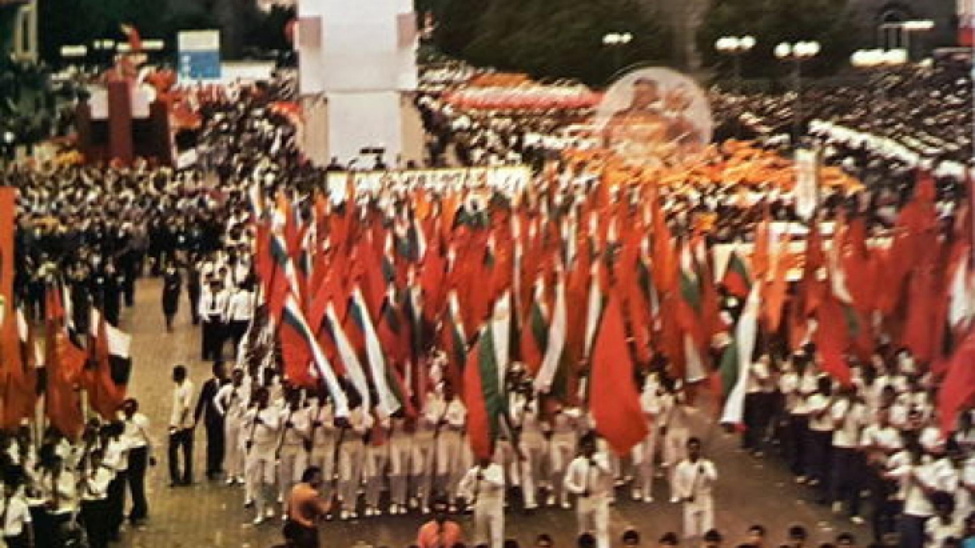 Спомени от соца: Работа и Лада имаше за всеки, но...