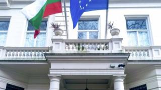 От посолството ни в Лондон с важна информация за Брекзит и всички българи 