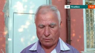 Стопаните от Първомай отказват да дезинфекцират дворовете си заради чумата
