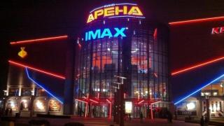 Ексклузивно! Изплуваха опасни връзки зад опита за ликвидация на кино "Арена"!