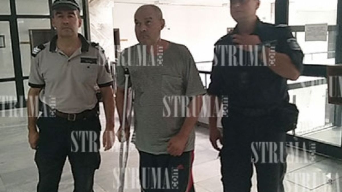 Първи СНИМКИ на инвалида Васил, клал жена си в Петрич  