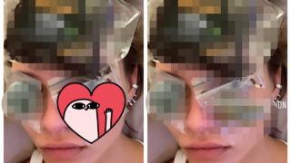 Кафелникова се издъни - пусна си по погрешка селфи, от което...