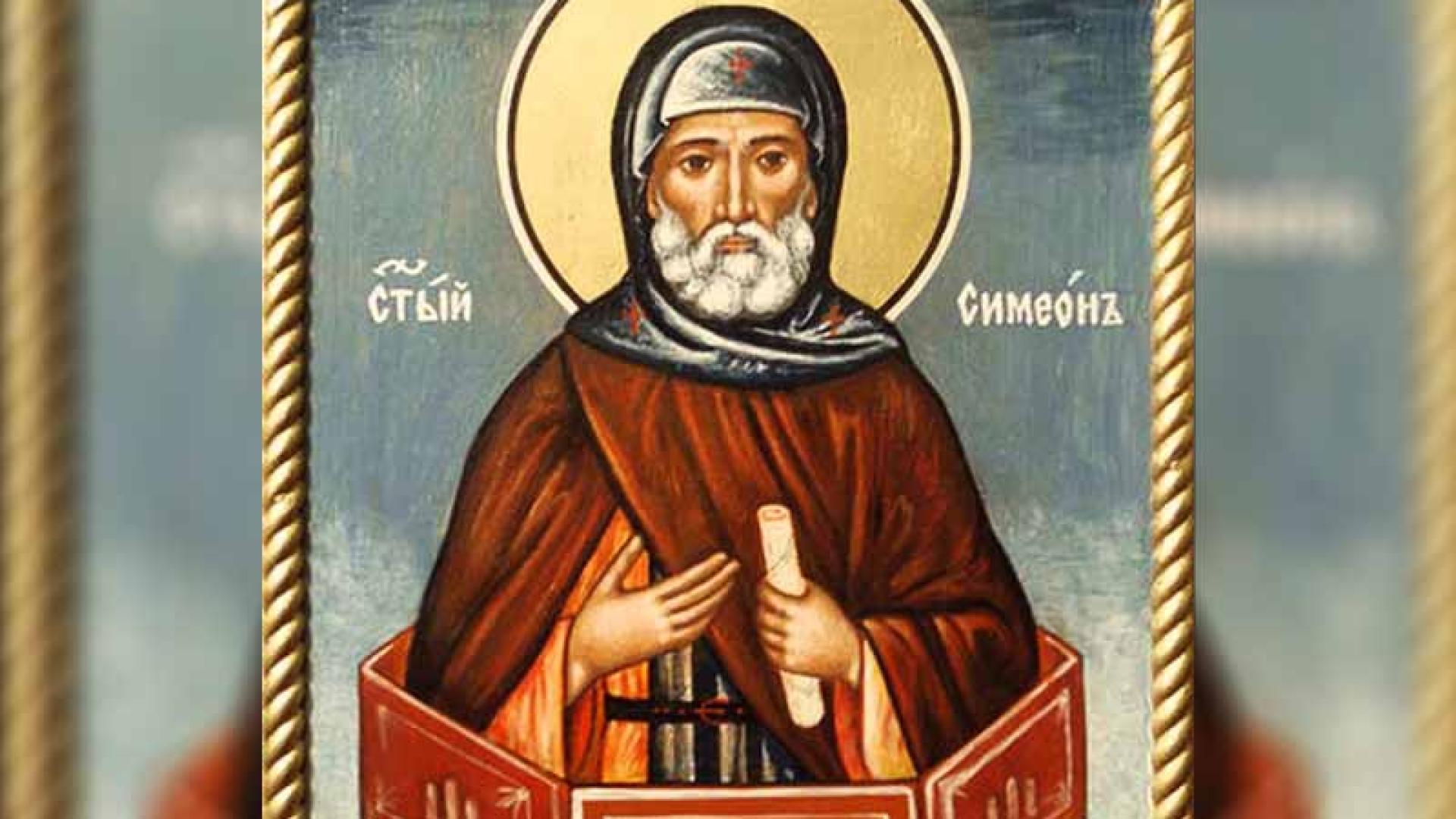 Черпят 9 хубави имена, започва „стопанската Нова година”, днес задължително не се...