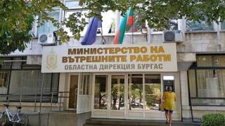 Горският Людмил Бинев с извънредни новини наркоакцията в Бургаско