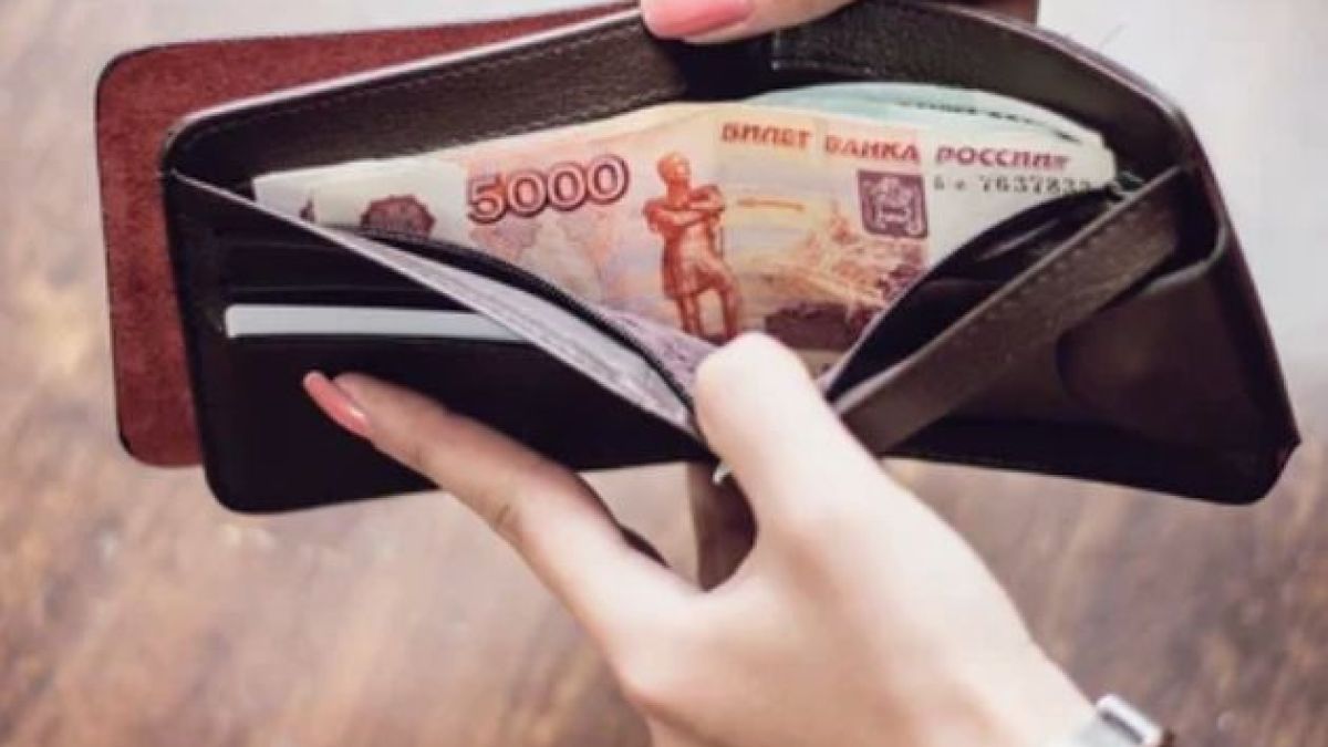 Сложете дафинов лист в портфейла и се гответе за чудеса