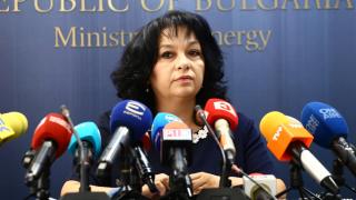 Решено: Дават 50 млн. лв. дългосрочен заем на "Марица-изток"
