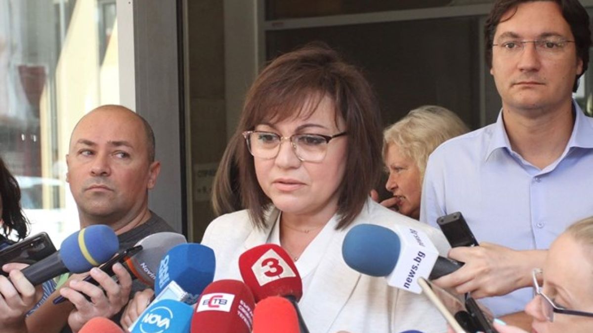 Нинова припомни много тежки престъпления