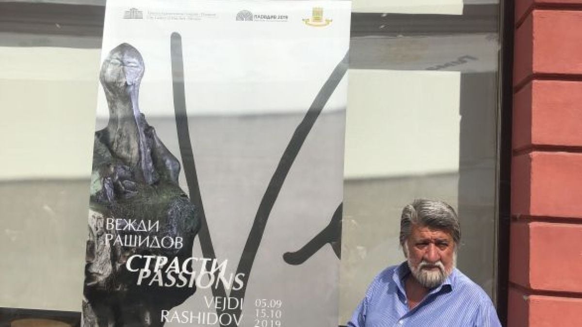 В Пловдив представят Вежди Рашидов като творец и колекционер в голямата изложба „Страсти“